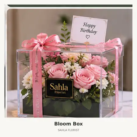 Bloom Box Banjarmasin Timur